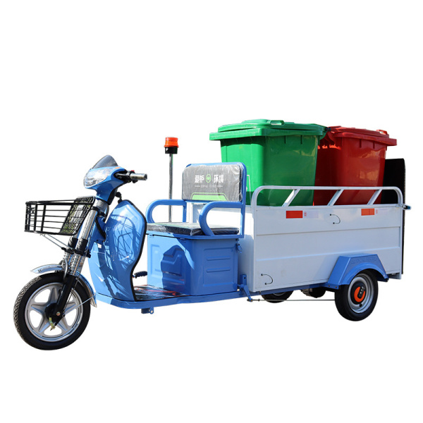 棗莊雙桶垃圾轉(zhuǎn)運(yùn)車
